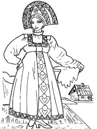 Русский костюм раскраска