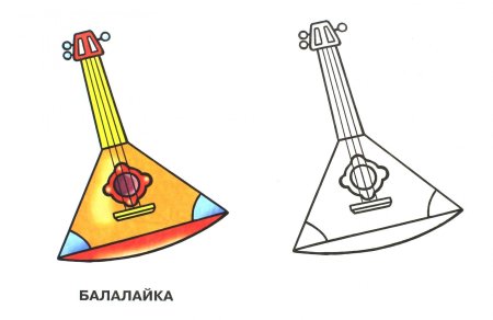 Масленица балалайка
