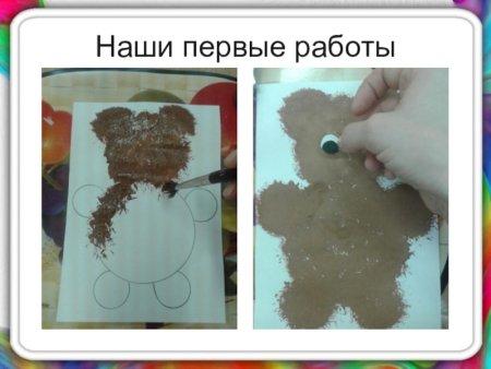 Медведь рисование тычком
