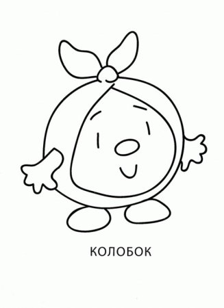 Рисование сказки Колобок