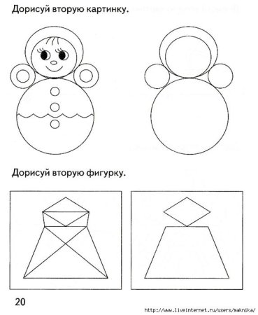 Рисование неваляшка