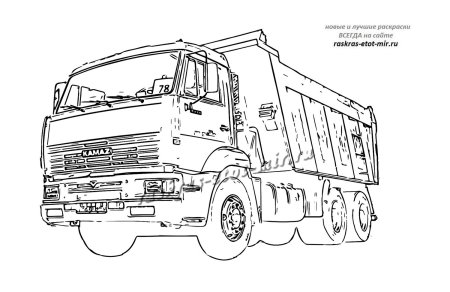 Раскраска КАМАЗ 65115 самосвал