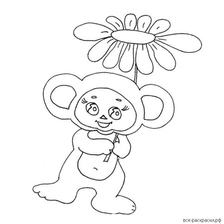 Чебурашка рисунок