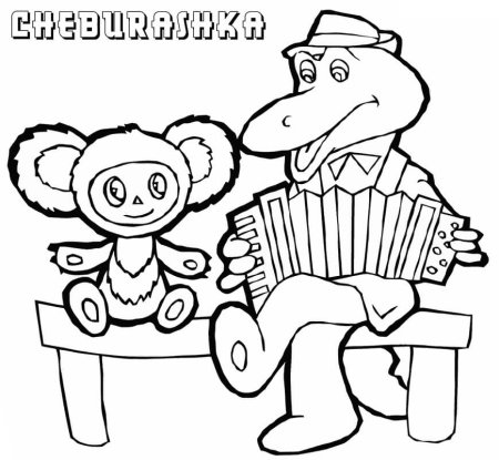 Чебурашка рисунок