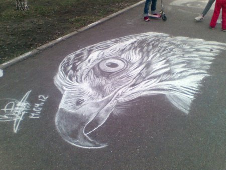 Рисование мелом на асфальте