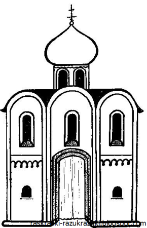 Храм раскраска
