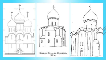Церковь раскраска для детей