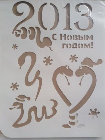 Новогодние трафареты для рисования на окнах