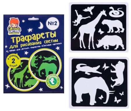 Трафареты для светового планшета
