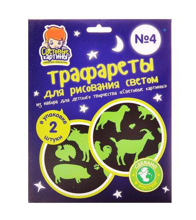 Доска светится в темноте