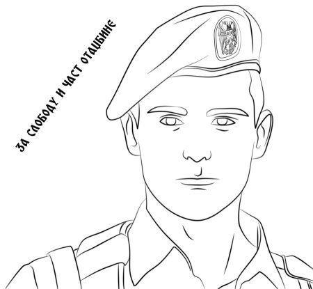 Трафарет военного для рисования (44 фото)