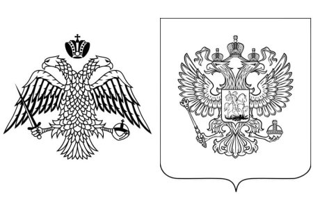 Герб России на геральдическом щите