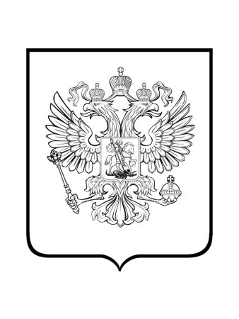 Герб раскраска