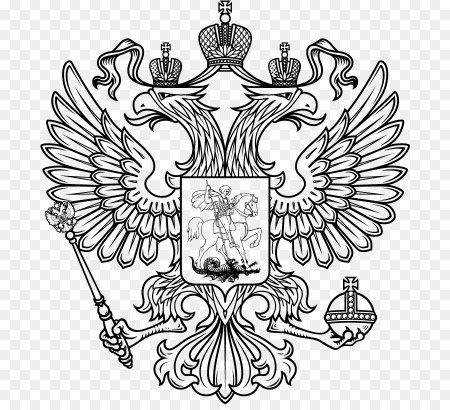 Двуглавый орёл герб России