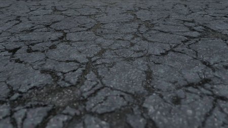 Старый асфальт