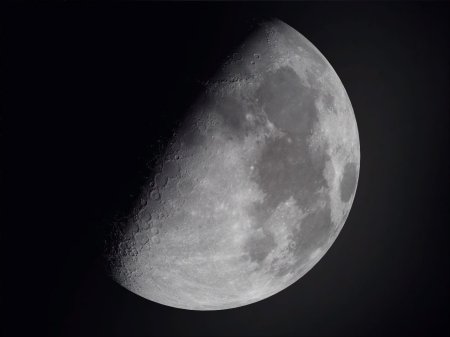 Фактура Луны