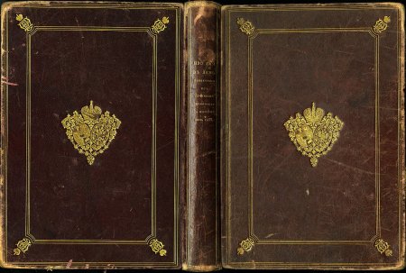Обложка старой книги