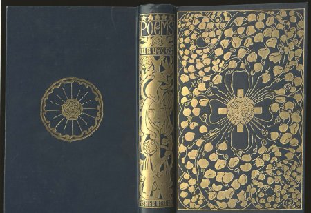 Книжная обложка