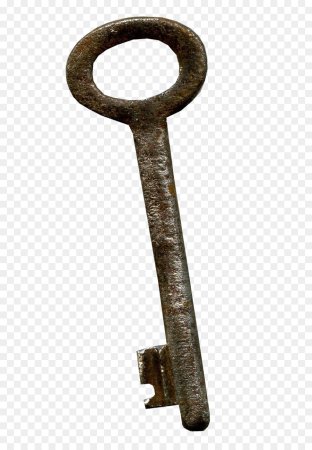 Старый ключ