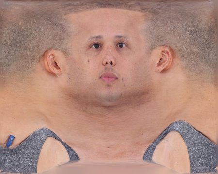 Текстура лица человека