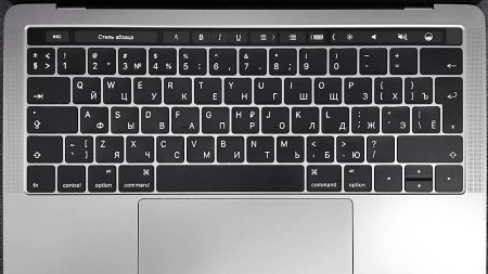 Клавиатура MACBOOK Pro FN + F