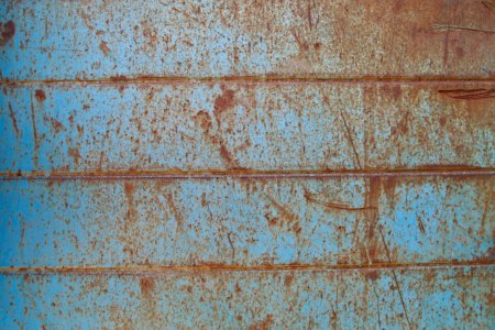 Ржавая стена