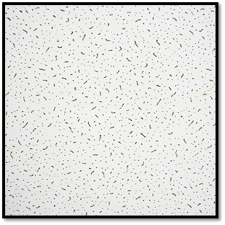 Плита потолочная Матрикс 600x600х8мм