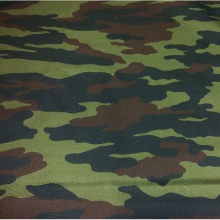 Саржа КМФ Флора ткань