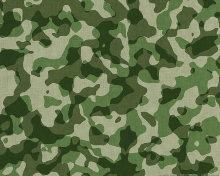 Камуфляж ВСР-98
