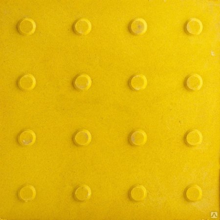 Текстура желтой плитки (47 фото)