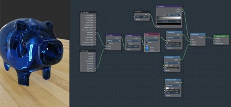 Стекло Blender 2.9