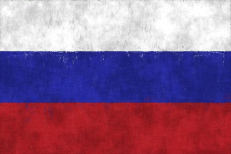 Руссиан флаг