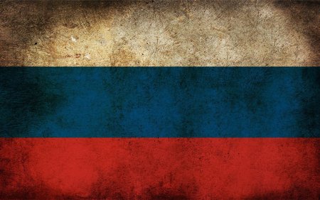 Флаг России