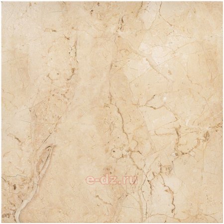 Керамогранит Italon class Beige 610010000627