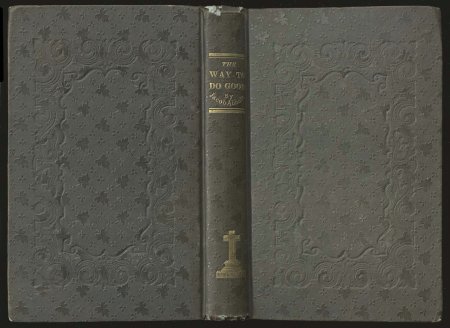 Обложка для книги