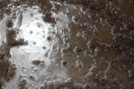 Кусок грязи
