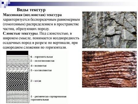 Сиенит порфир
