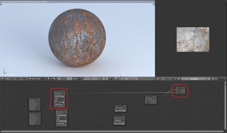 Blender материал металл