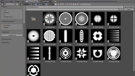 Кисти для Blender 2.9