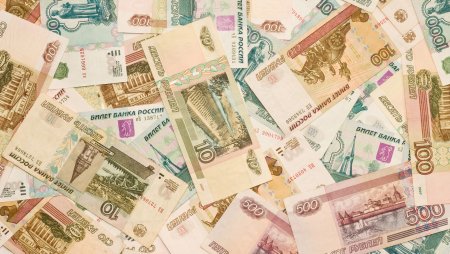 Фон для презентации деньги