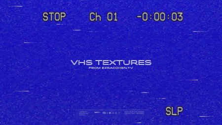 VHS Интерфейс