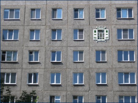 Окно хрущевки