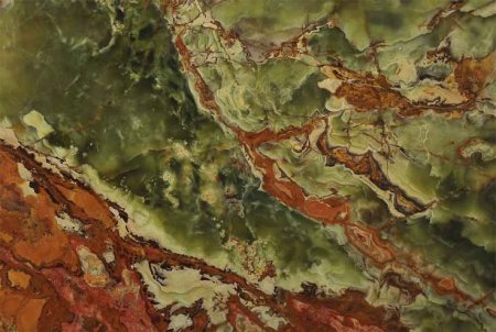 Оникс Onyx Green Pakistan