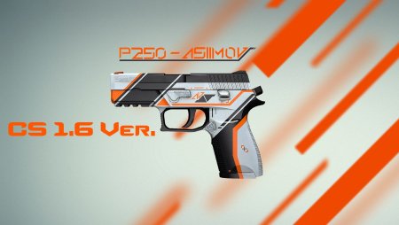 P250 Азимов КС го