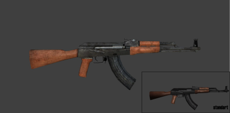 Сталкер текстура АКМ 74/2