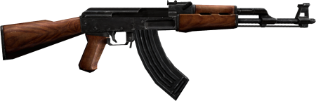 Калаш без фона