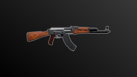 АК 47