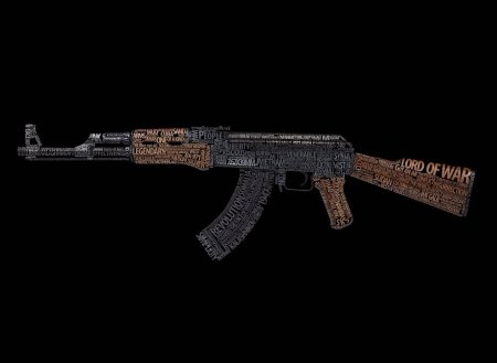 АК 47 Томпсон