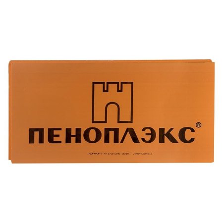 Пеноплекс логотип