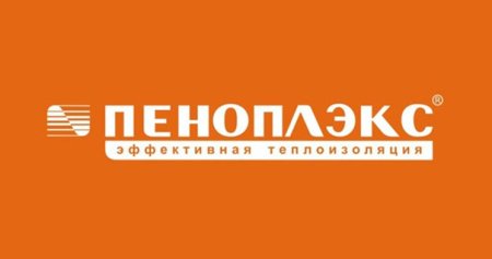 Пеноплекс текстура